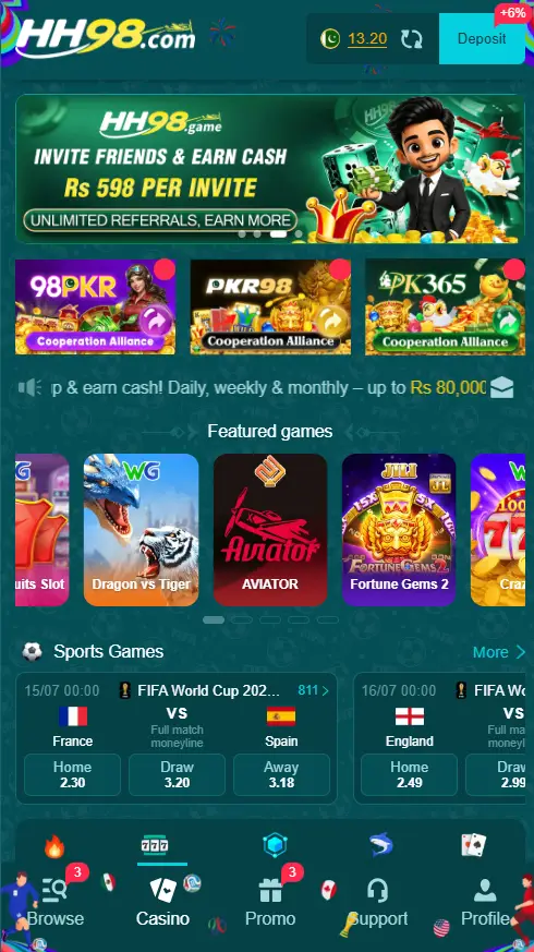 HH98 APK Interface