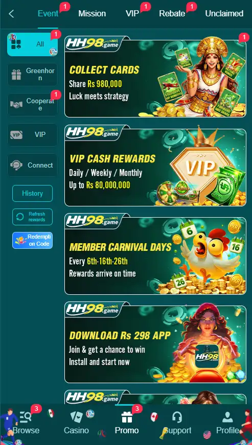 HH98 App Offers