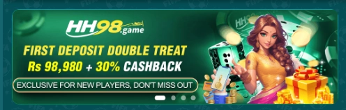 HH98 Deposit Bonus