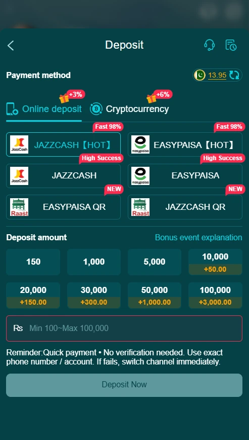 HH98 Deposits
