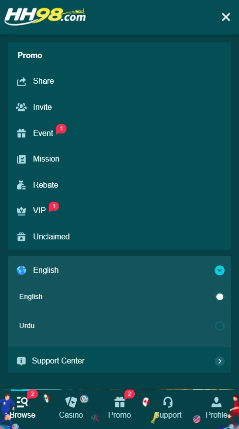 HH98 Language